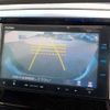 honda odyssey 2014 -HONDA 【野田 300ｱ1234】--Odyssey DBA-RC1--RC1-1032240---HONDA 【野田 300ｱ1234】--Odyssey DBA-RC1--RC1-1032240- image 25