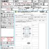 toyota toyota-others 2024 CFJ1691260 image 21