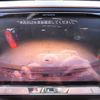 subaru outback 2016 quick_quick_BS9_BS9-025448 image 10