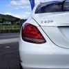 mercedes-benz c-class 2015 -MERCEDES-BENZ 【鹿児島 330ﾅ2260】--Benz C Class 205042C--2R031744---MERCEDES-BENZ 【鹿児島 330ﾅ2260】--Benz C Class 205042C--2R031744- image 10