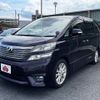 toyota vellfire 2009 -TOYOTA--Vellfire DBA-ANH20W--ANH20-8065718---TOYOTA--Vellfire DBA-ANH20W--ANH20-8065718- image 1