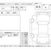 bmw x2 2018 -BMW--BMW X2 YH15--WBAYH120X0EM93233---BMW--BMW X2 YH15--WBAYH120X0EM93233- image 4