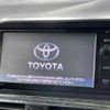 toyota sienta 2015 -TOYOTA--Sienta DAA-NHP170G--NHP170-7004033---TOYOTA--Sienta DAA-NHP170G--NHP170-7004033- image 4