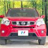 nissan x-trail 2012 CFJ1568940 image 14