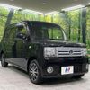 daihatsu move-conte 2017 quick_quick_L585S_L585S-0045376 image 18
