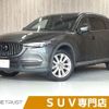 mazda cx-8 2018 -MAZDA--CX-8 3DA-KG2P--KG2P-117817---MAZDA--CX-8 3DA-KG2P--KG2P-117817- image 1