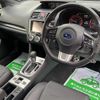 subaru wrx 2016 -SUBARU--WRX DBA-VAG--VAG-014373---SUBARU--WRX DBA-VAG--VAG-014373- image 12