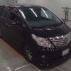 toyota alphard 2010 -TOYOTA 【福岡 303と8513】--Alphard GGH20W-8035880---TOYOTA 【福岡 303と8513】--Alphard GGH20W-8035880- image 6