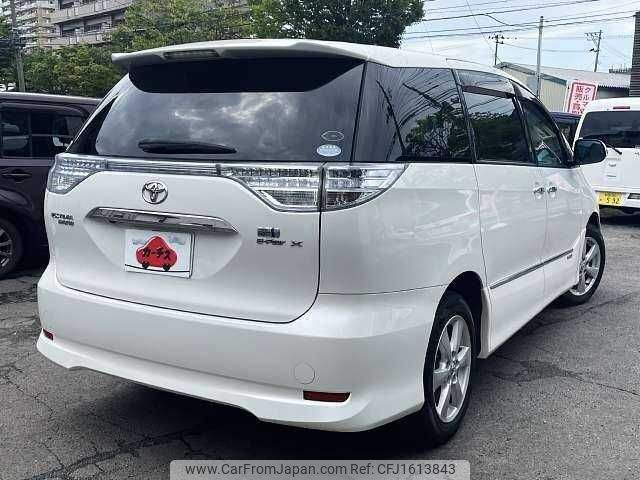 toyota estima 2011 CFJ1613843 image 2