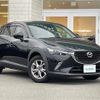 mazda cx-3 2017 -MAZDA--CX-3 LDA-DK5FW--DK5FW-206597---MAZDA--CX-3 LDA-DK5FW--DK5FW-206597- image 1