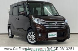 nissan dayz-roox 2016 -NISSAN--DAYZ Roox DBA-B21A--B21A-0243149---NISSAN--DAYZ Roox DBA-B21A--B21A-0243149-