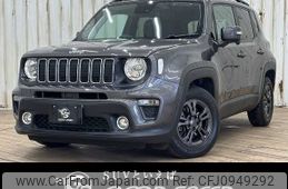 jeep renegade 2020 -CHRYSLER--Jeep Renegade 3BA-BV13PM--1C4BU0000LPL67315---CHRYSLER--Jeep Renegade 3BA-BV13PM--1C4BU0000LPL67315-
