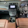 honda cr-v 2018 CFJ1855303 image 4