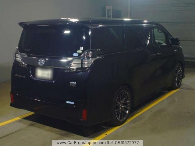 toyota vellfire 2015 quick_quick_DAA-AYH30W_AYH30-0007765 image 2