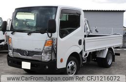 nissan atlas 2017 GOO_NET_EXCHANGE_0709067A30250528W001