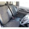 daihatsu tanto 2019 -DAIHATSU--Tanto 5BA-LA650S--LA650S-0044850---DAIHATSU--Tanto 5BA-LA650S--LA650S-0044850- image 11