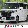 suzuki spacia 2020 CFJ1553041 image 1