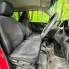 honda n-one 2016 CFJ1541249 image 8
