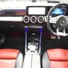 mercedes-benz g-class 2022 quick_quick_4BA-247651M_W1N2476512W253934 image 2