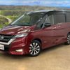 nissan serena 2017 -NISSAN--Serena GFC27--GFC27-049307---NISSAN--Serena GFC27--GFC27-049307- image 21
