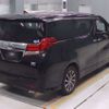 toyota alphard 2017 -TOYOTA--Alphard AYH30W-0043632---TOYOTA--Alphard AYH30W-0043632- image 2