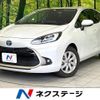 toyota aqua 2022 CFJ1723593 image 1