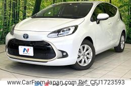toyota aqua 2022 CFJ1723593