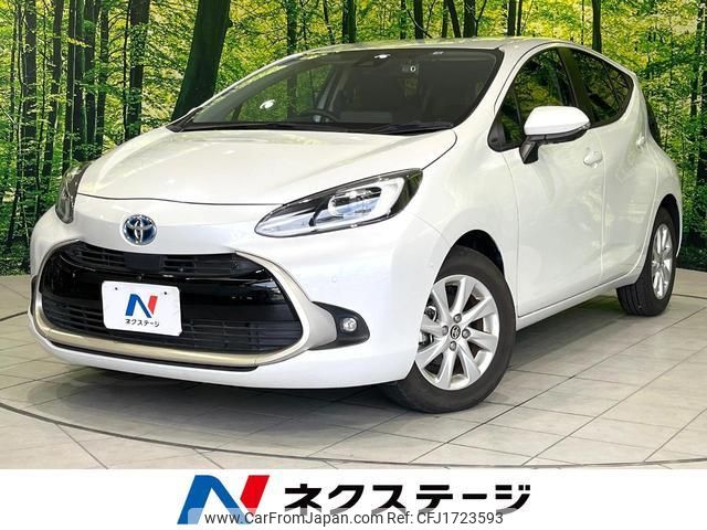 toyota aqua 2022 CFJ1723593 image 1