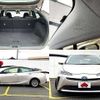 toyota prius 2019 504928-930799 image 8
