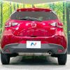 mazda demio 2018 -MAZDA--Demio LDA-DJ5AS--DJ5AS-501430---MAZDA--Demio LDA-DJ5AS--DJ5AS-501430- image 16