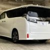 toyota vellfire 2020 quick_quick_3BA-AGH30W_AGH30-0331329 image 16