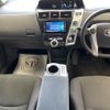 toyota prius-α 2011 -TOYOTA--Prius α ZVW41W-3042716---TOYOTA--Prius α ZVW41W-3042716- image 6