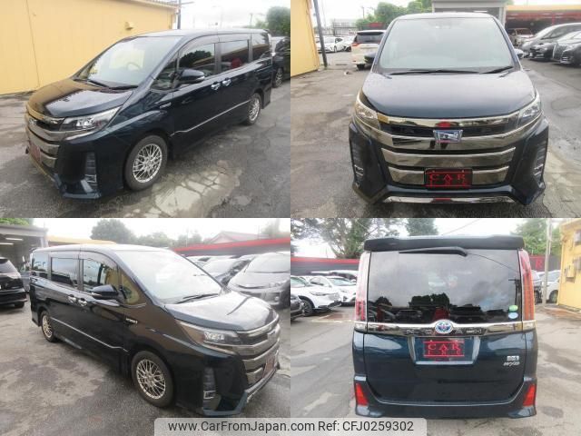 toyota noah 2018 quick_quick_ZRR80W_ZRR80-0303180 image 2