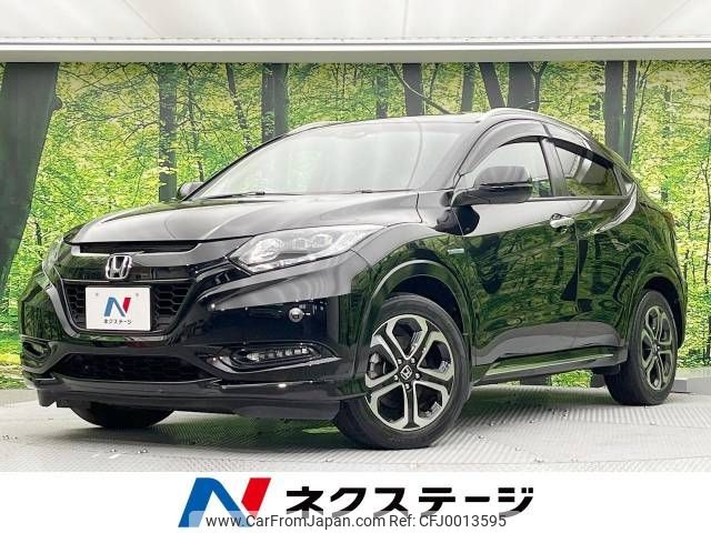 honda vezel 2016 -HONDA--VEZEL DAA-RU3--RU3-1216251---HONDA--VEZEL DAA-RU3--RU3-1216251- image 1