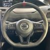 nissan serena 2018 -NISSAN--Serena DAA-GFC27--GFC27-136063---NISSAN--Serena DAA-GFC27--GFC27-136063- image 12