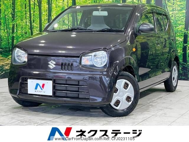 suzuki alto 2016 -SUZUKI--Alto DBA-HA36S--HA36S-269075---SUZUKI--Alto DBA-HA36S--HA36S-269075- image 1