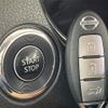 nissan x-trail 2016 CFJ1723436 image 8