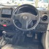 nissan ad 2022 CFJ1554384 image 2