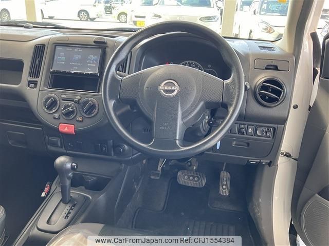 nissan ad 2022 CFJ1554384 image 2