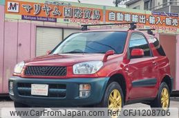 toyota rav4 2003 quick_quick_TA-ACA20W_ACA20W-0050580