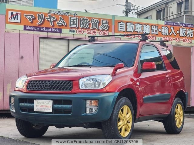 used-cars-for-sale