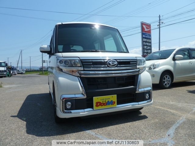 daihatsu tanto 2016 -DAIHATSU--Tanto DBA-LA610S--LA610S-0072377---DAIHATSU--Tanto DBA-LA610S--LA610S-0072377- image 1