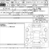 bmw 2-series 2016 -BMW--BMW 2 Series 2C20-WBA2C12010V776852---BMW--BMW 2 Series 2C20-WBA2C12010V776852- image 3