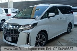 toyota alphard 2023 -TOYOTA--Alphard 3BA-AGH30W--AGH30-0463305---TOYOTA--Alphard 3BA-AGH30W--AGH30-0463305-