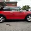 mini mini-others 2021 CFJ1727299 image 6