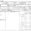 suzuki spacia 2024 -SUZUKI 【三重 582 8493】--Spacia Gear MK94S--MK94S-222029---SUZUKI 【三重 582 8493】--Spacia Gear MK94S--MK94S-222029- image 3