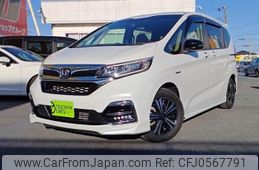 honda freed 2020 -HONDA--Freed 6AA-GB7--GB7-3110586---HONDA--Freed 6AA-GB7--GB7-3110586-