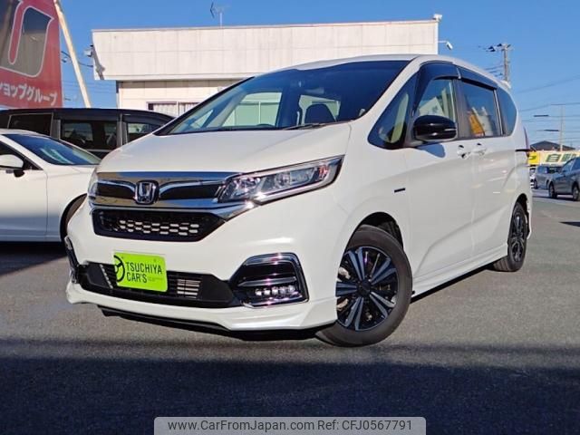 honda freed 2020 -HONDA--Freed 6AA-GB7--GB7-3110586---HONDA--Freed 6AA-GB7--GB7-3110586- image 1