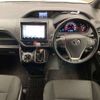 toyota voxy 2019 -TOYOTA 【多摩 503ﾒ9536】--Voxy DBA-ZRR80G--ZRR80-0571744---TOYOTA 【多摩 503ﾒ9536】--Voxy DBA-ZRR80G--ZRR80-0571744- image 12