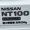 nissan clipper-truck 2021 CFJ1885397 image 23